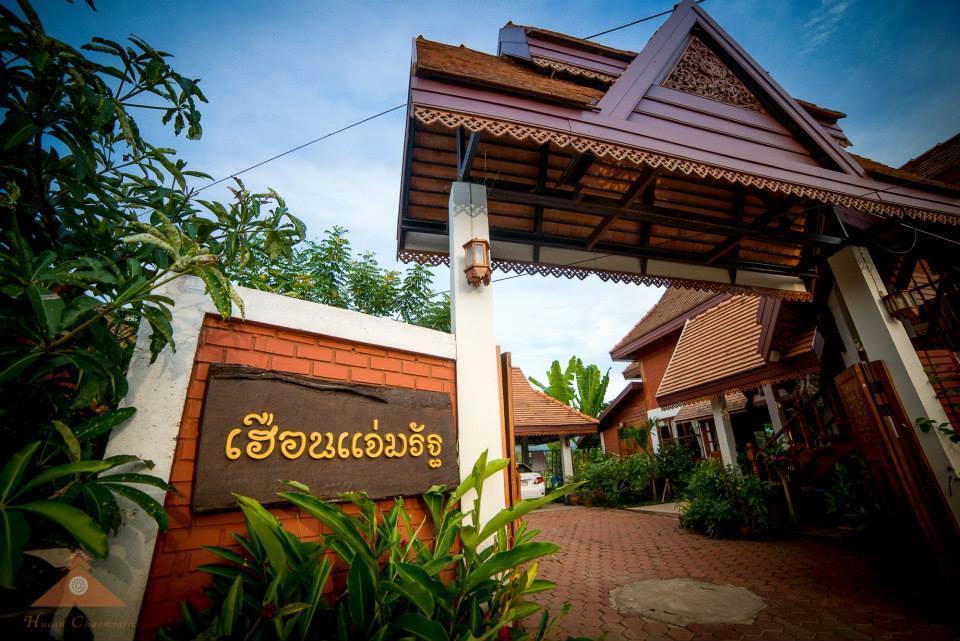 Huen Jam Rat Apartment Mae Chaem Bagian luar foto